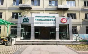 住医院作文推荐8篇
