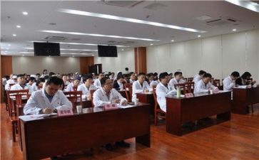 医院年终工作总结报告5篇