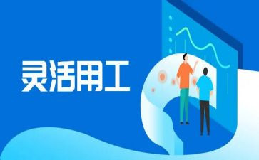 通用工程合同推荐7篇