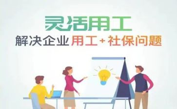 建筑用工劳动合同6篇