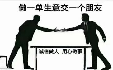 多媒体技术应用心得8篇