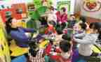j幼儿教师个人述职报告7篇