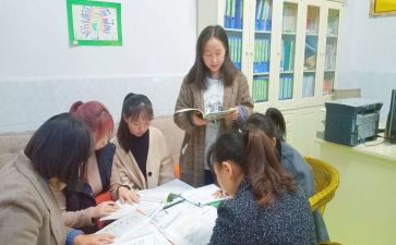 幼儿园教师培训总结优秀6篇