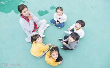 幼师安全心得体会范文6篇