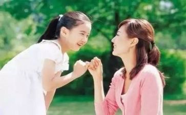 幼师快实习完的实习报告模板5篇