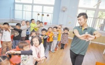 幼师上半年工作总结优质6篇