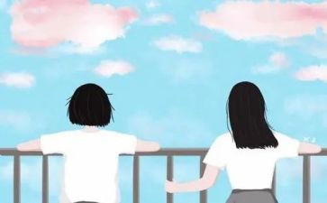 友谊的作文500字7篇