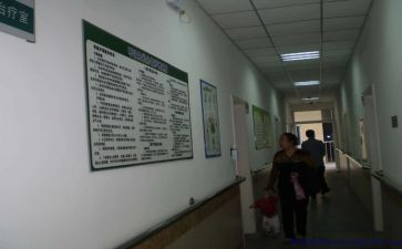 医院部年终总结8篇