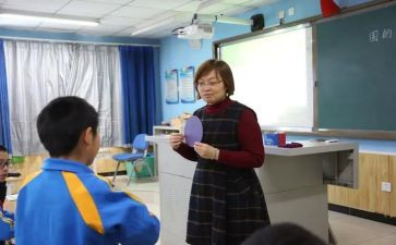 圆的面积小学数学教案6篇