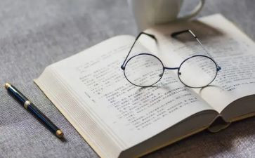 幸福原来是作文优秀5篇