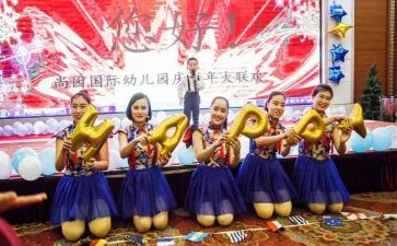 幼儿园庆中秋活动方案优秀5篇