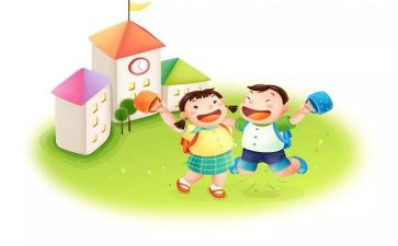 园务教学总结7篇