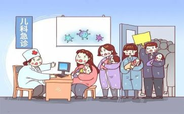 幼儿园园医的工作总结参考5篇