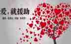 法律援助活动的总结5篇