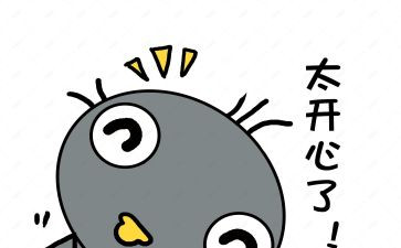 阅读的喜悦演讲稿7篇
