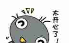 阅读的喜悦演讲稿7篇