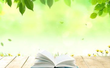 优秀阅读心得6篇