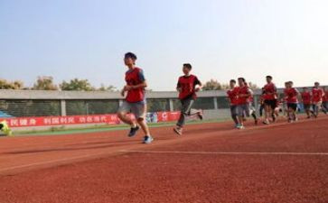 省运会活动方案5篇