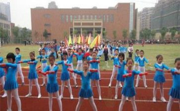 校运会作文400字8篇