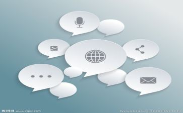 变色裙语言教案6篇