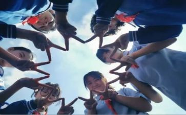 学生在校情况调查报告6篇