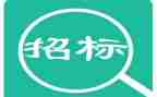招标代理库年终总结7篇