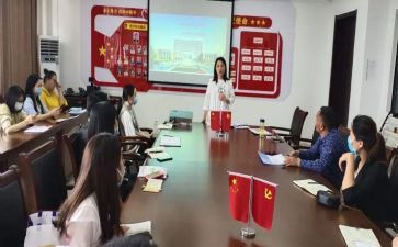 招就办主任述廉述职报告推荐8篇