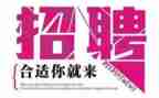 医学生招聘会心得5篇