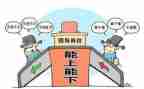 副镇长述职报告精选7篇