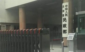 2023行政部年终总结报告7篇