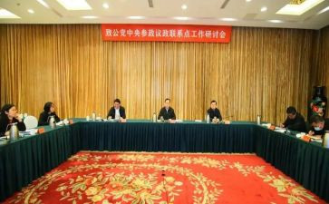 行政部门年终总结与计划5篇