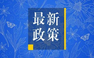 双减政策下的教学反思6篇