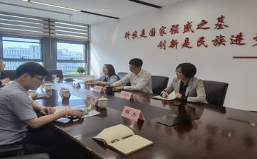 正科长述职报告范文优秀7篇