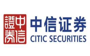 大学生证券公司的实习报告7篇