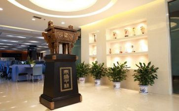 证券公司财务岗工作总结6篇