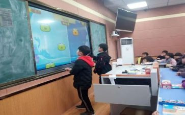 小数乘整数教学反思推荐7篇
