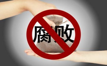 专项整治总结报告5篇