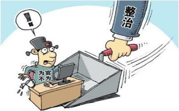 食品专项整治工作总结参考8篇