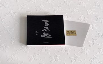 __妈妈_真了不起作文6篇