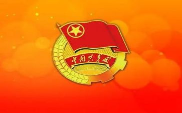 镇团委书记工作总结7篇