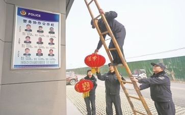 总值班年终总结6篇