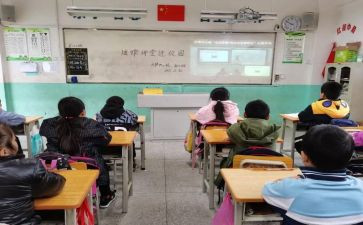 云直播观后感最新8篇