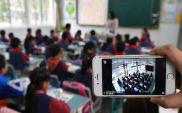 直播活动方案7篇