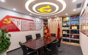 支部开展支部活动总结8篇
