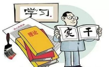 学生党支部年度总结6篇