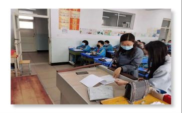 职业发展与就业指导心得优秀6篇