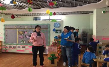 青年指导教师总结最新5篇
