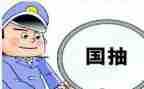 质检院工作计划优质6篇