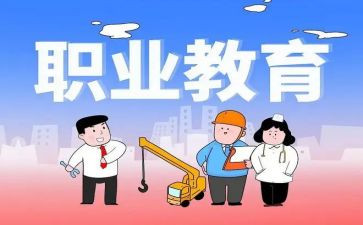个人述职教师报告精选8篇