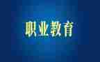 个人述职教师报告范文8篇